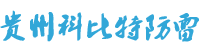 石家莊睿汐環(huán)?？萍加邢薰?>
			</a>
		</div>
		<div   id=